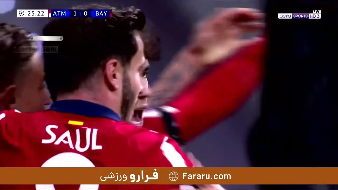 (ویدیو) خلاصه بازی اتلتیکومادرید 1 - 1 بایرن مونیخ 11 آذر 99
