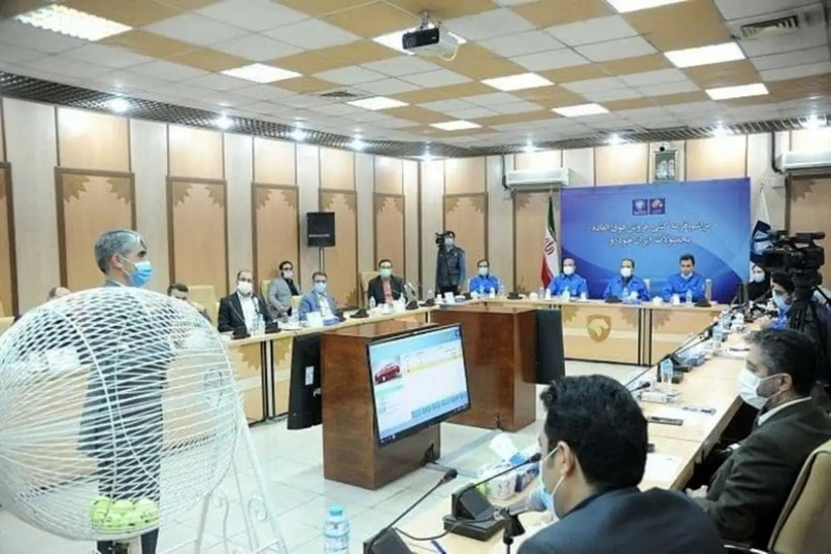 نتایج قرعه کشی ایران خودرو؛ اعلام اسامی برندگان مرحله نهم فروش فوق العاده ایران خودرو