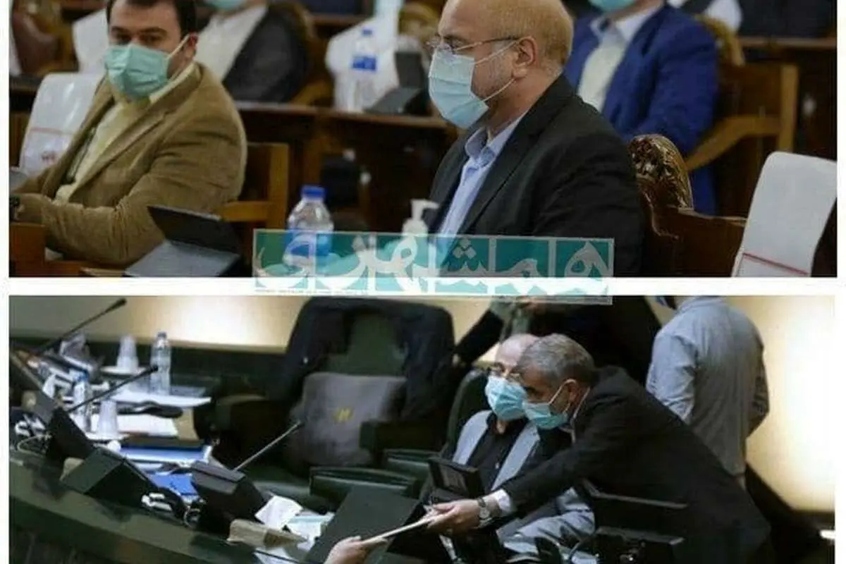 عکسی از رفتار عجیب قالیباف در روز تقدیم بودجه ۱۴۰۰ به مجلس