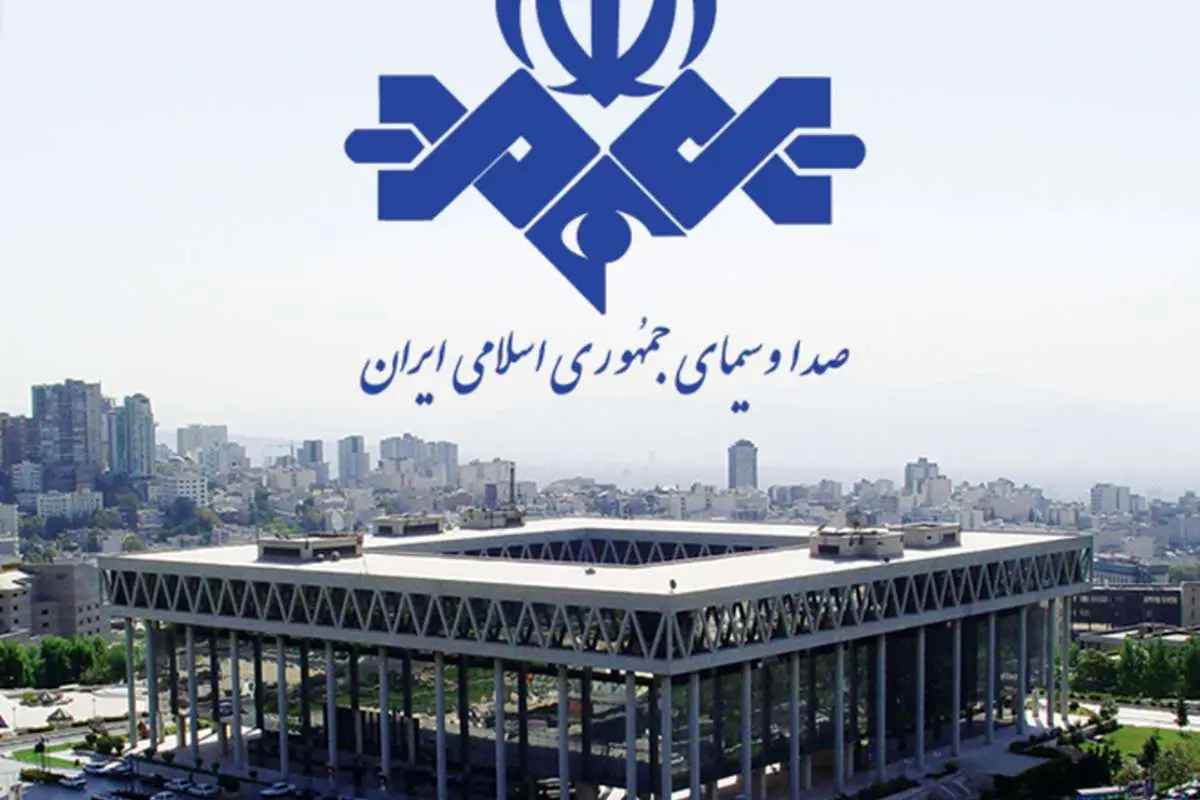 افزایش شدید بودجه صداوسیما و طرح چند پرسش