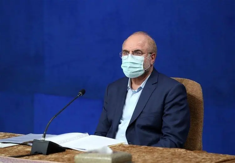 نامه قالیباف به روحانی