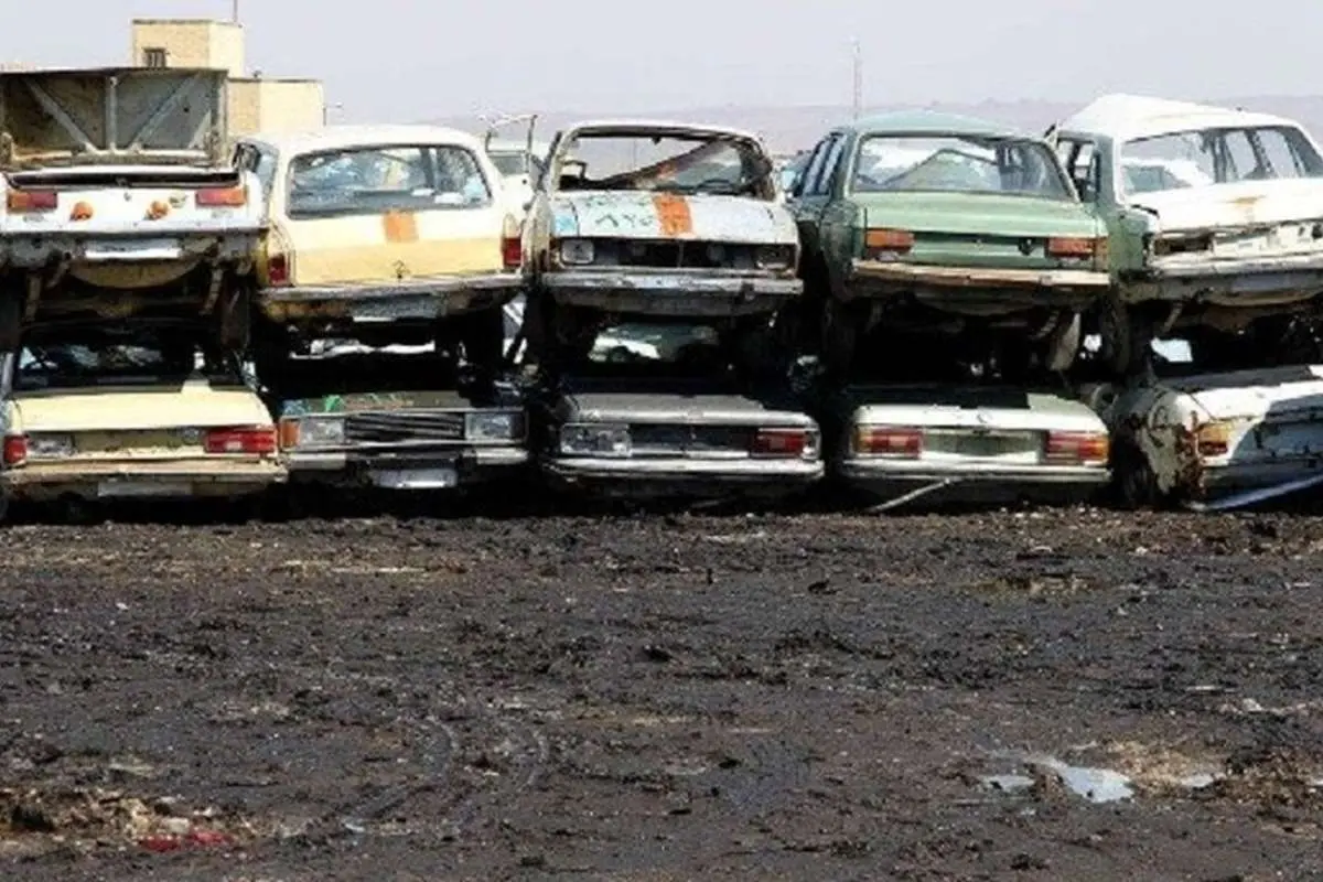 درآمد اسقاط خودرو بیش از ۲ برابر شد