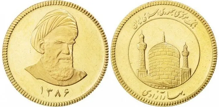 قیمت انواع سکه و طلای ۱۸ عیار در روز پنجشنبه ۱۳ آذر