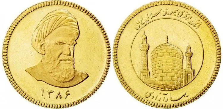 قیمت انواع سکه و طلای ۱۸ عیار در روز پنجشنبه ۱۳ آذر