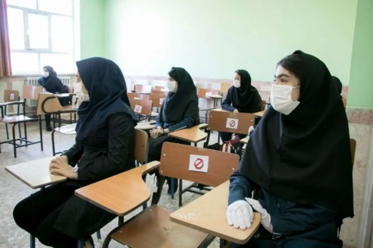 نحوه فعالیت مدارس در مناطق نارنجی از شنبه