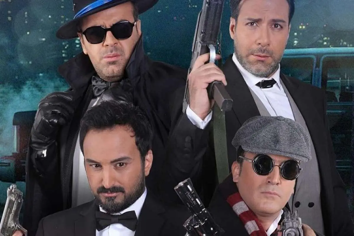 شبهای مافیا فصل ۱ قسمت ۳