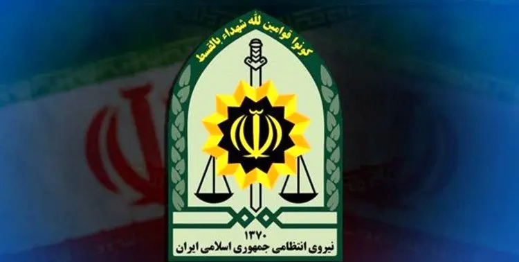 واکنش پلیس به انتشار فیلم اهانت به چند شهروند افغانستانی