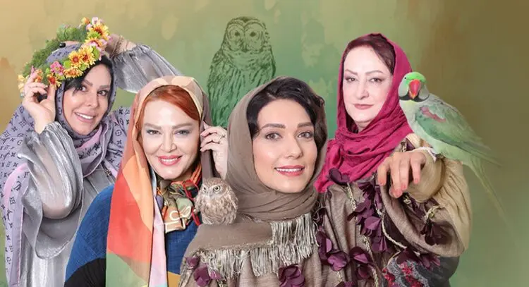 قسمت دوم شام ایرانی میزبان شهرزاد کمال زاده