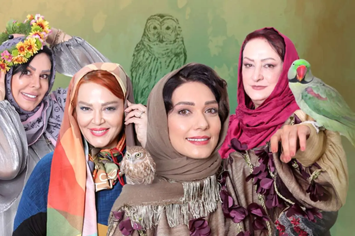 قسمت دوم شام ایرانی میزبان شهرزاد کمال زاده