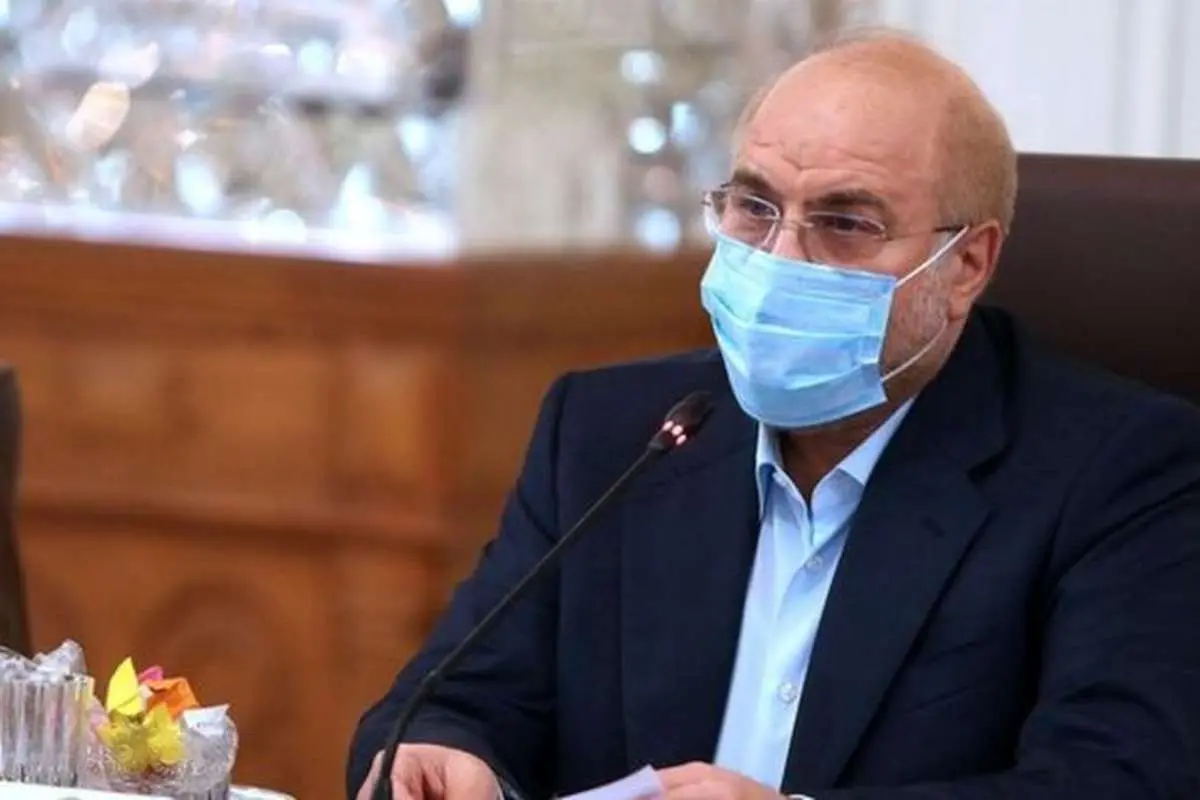قالیباف، ۳ سال پیش در مناظرات انتخاباتی درباره برجام چه گفته بود؟