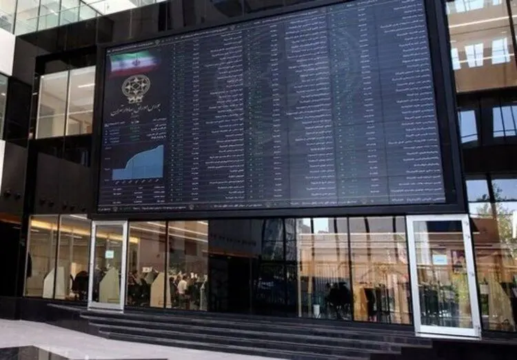 پیش‌بینی شاخص بورس در ۱۵ آذر ۹۹؛ سه خبر مثبت برای بورس