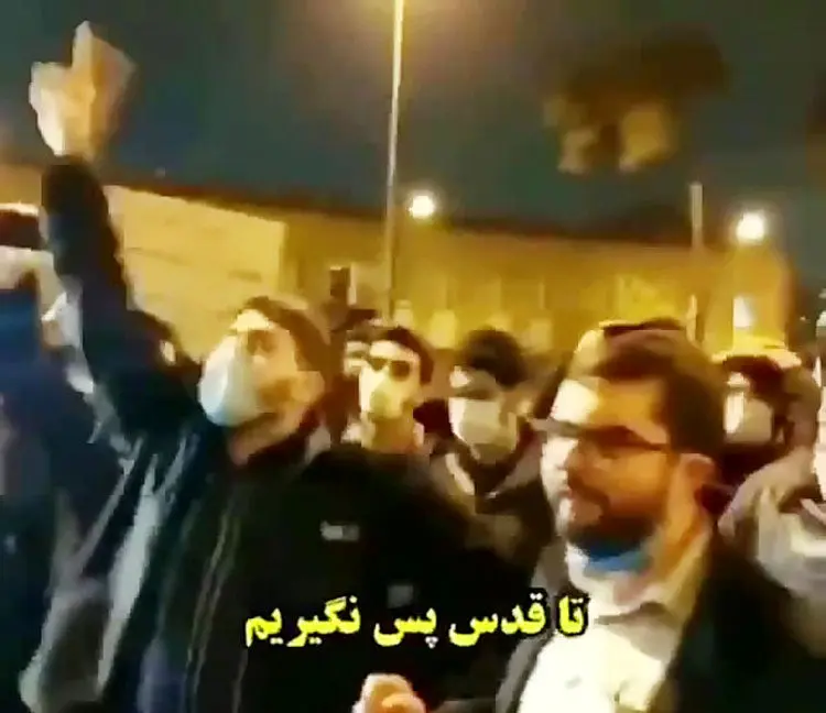 (ویدئو) ماجرای چالش «تا قدس و پس نگیریم آروم نمی‌گیگیریم»؛ از شعار اشتباه تا چالش در توییتر