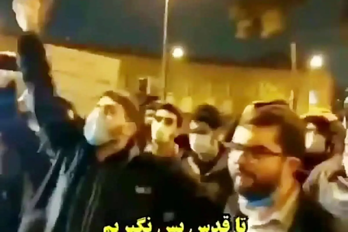 (ویدئو) ماجرای چالش «تا قدس و پس نگیریم آروم نمی‌گیگیریم»؛ از شعار اشتباه تا چالش در توییتر