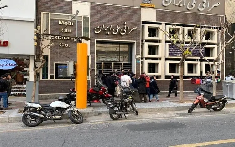 نرخ ارز در صرافی ملی در روز پنجشنبه ۲۹ آبان