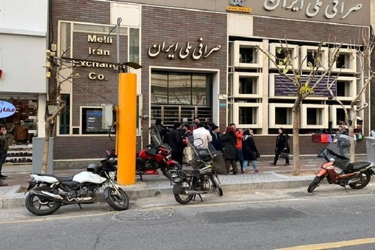 نرخ ارز در صرافی ملی در روز پنجشنبه ۲۹ آبان