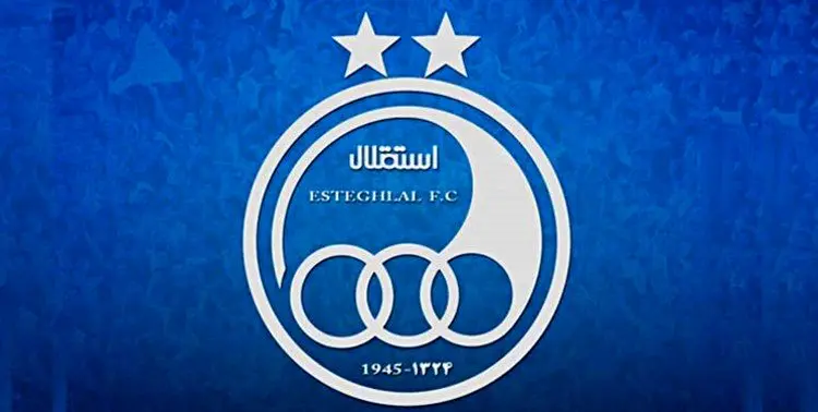 (ویدیو) رونمایی از پیراهن های جدید استقلال؛ از دوخت تا اجرا