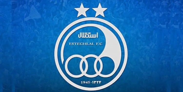 (ویدیو) رونمایی از پیراهن های جدید استقلال؛ از دوخت تا اجرا