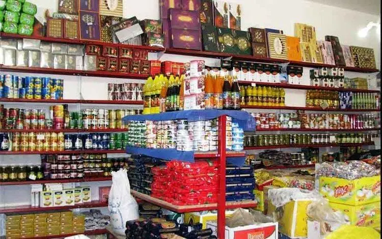 جدیدترین قیمت اقلام خوراکی در میادین