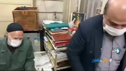 (ویدئو) لوطی بازار امین السلطان