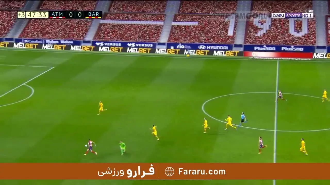 (ویدیو) خلاصه بازی اتلتیکومادرید 1 - 0 بارسلونا 1 آذر 99