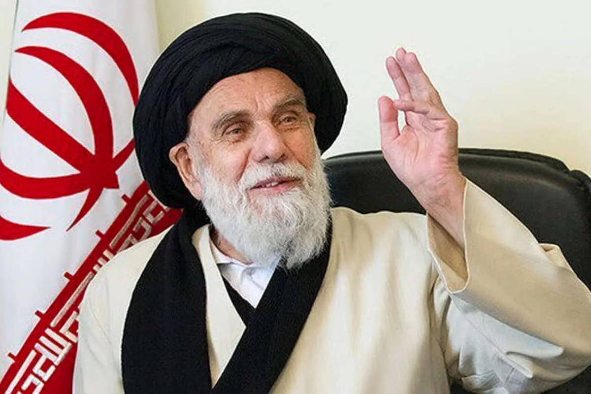 آیت الله جعفری درگذشت