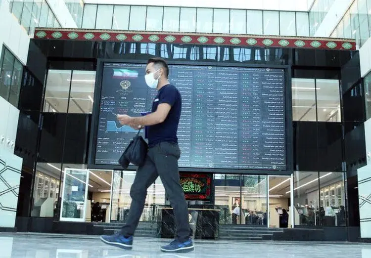 بهترین صندوق‌های سرمایه‌گذاری سهامی با بیشترین بازدهی