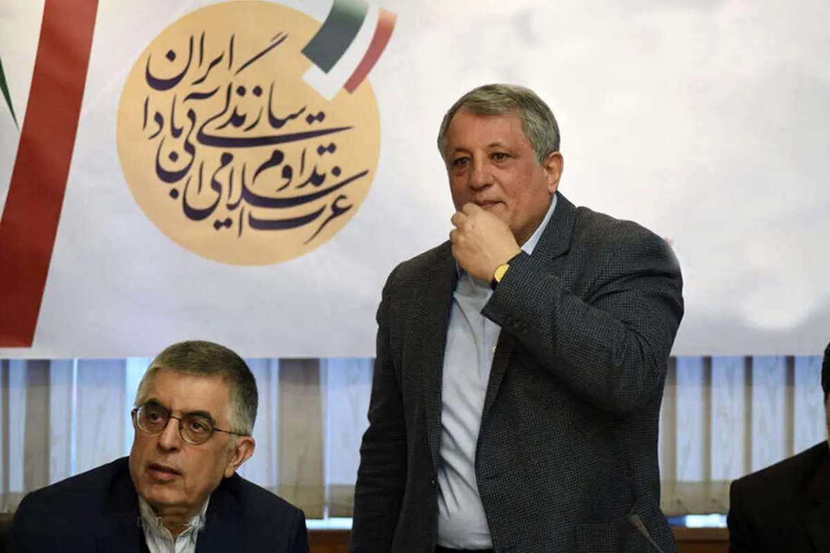 این لیست کارگزاران نیست!