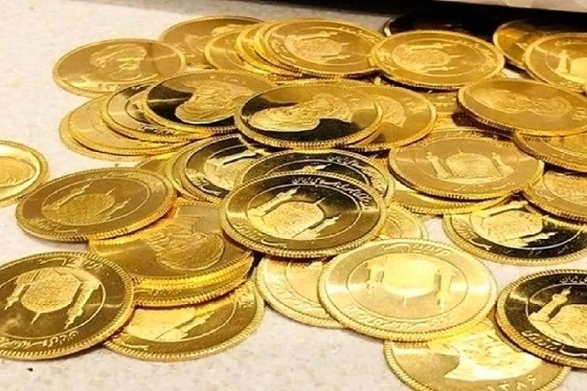 قیمت انواع سکه و طلای ۱۸ عیار در روز یکشنبه ۲ آذر