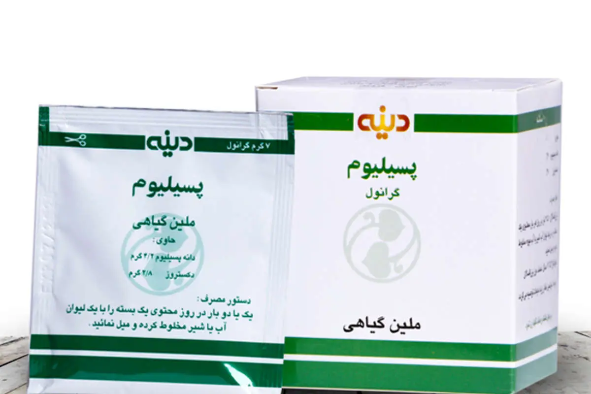 گرانول گیاهی پسیلیوم