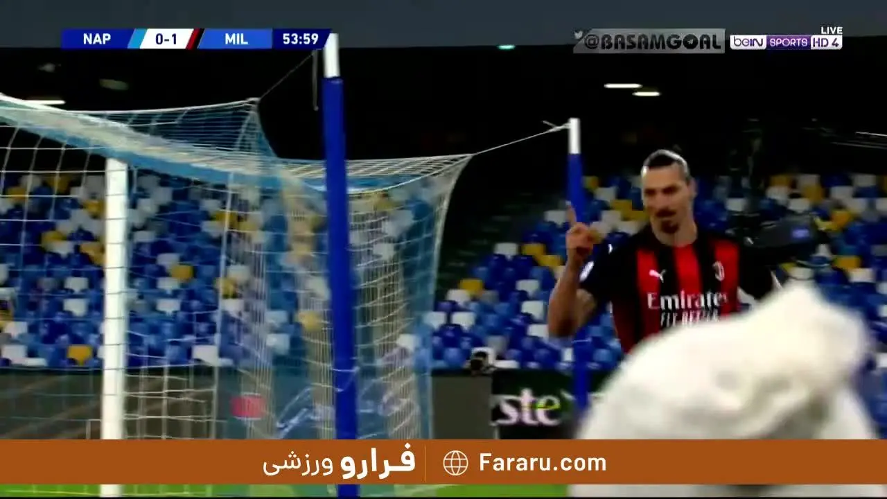 (ویدیو) خلاصه بازی ناپولی 1 - 3 میلان 2 آذر 99