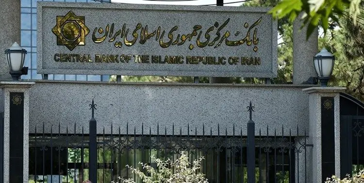 نرخ رشد اقتصادی اعلام شد