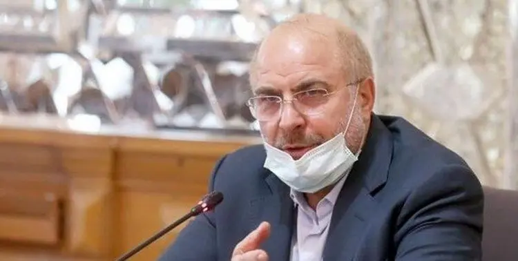 قالیباف: پایه‌های اقتصاد داخلی در شرایط تحریم محکم‌تر شد