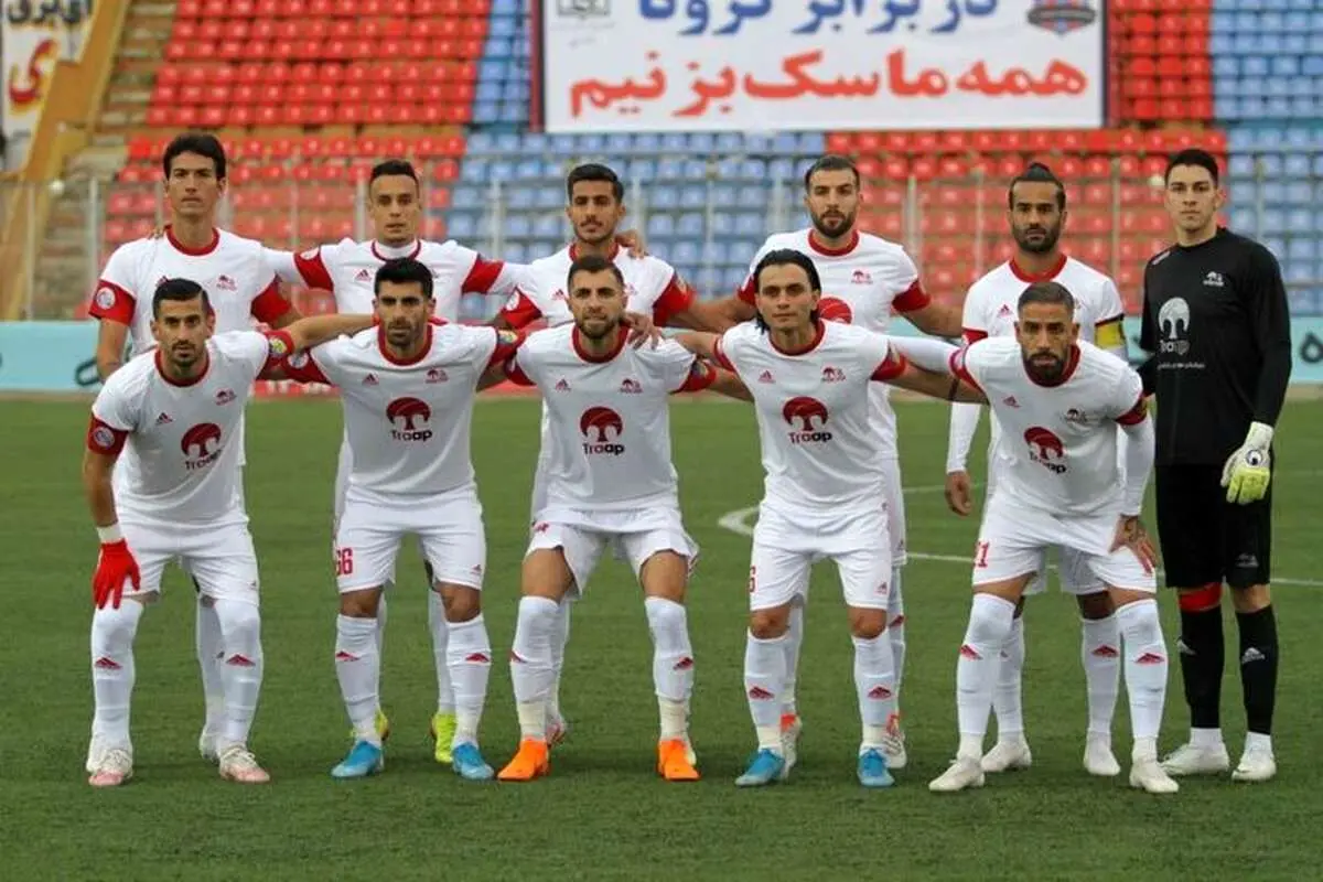 اینستاگرام تراکتور برگشت