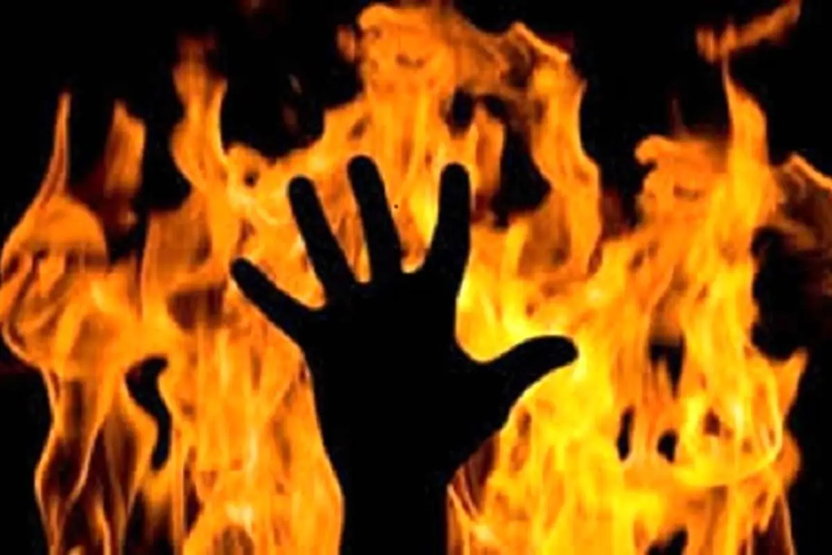 انکار متهم در آتشزدن دختر13 ساله