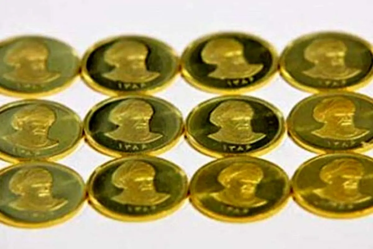 قیمت انواع سکه و طلای ۱۸ عیار در روز سهشنبه ۴ آذر