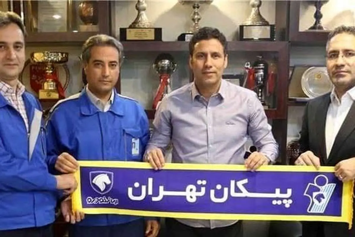 استعفای دستهجمعی سرمربی و دستیارانش