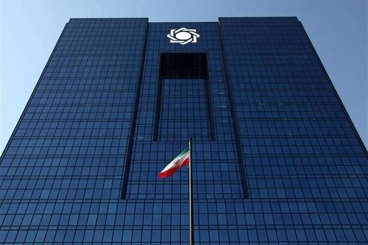 ضوابط جدید صدور چک از ۲۲ آذر ۹۹