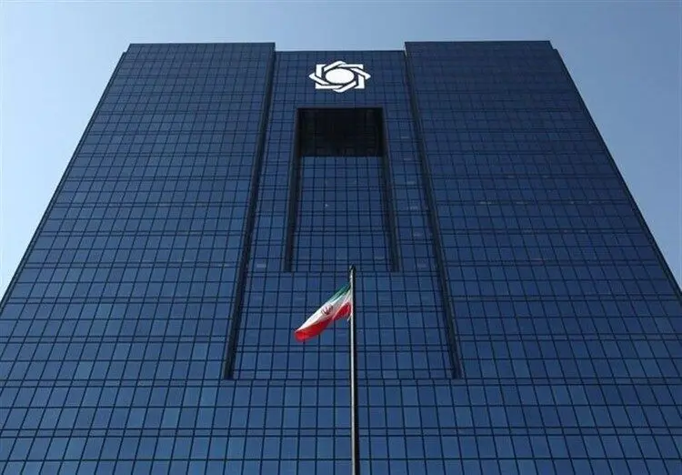 ضوابط جدید صدور چک از ۲۲ آذر ۹۹