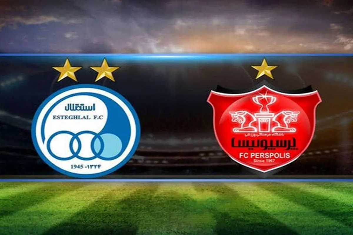 پاسکاری سرخابیها در زمین بورس