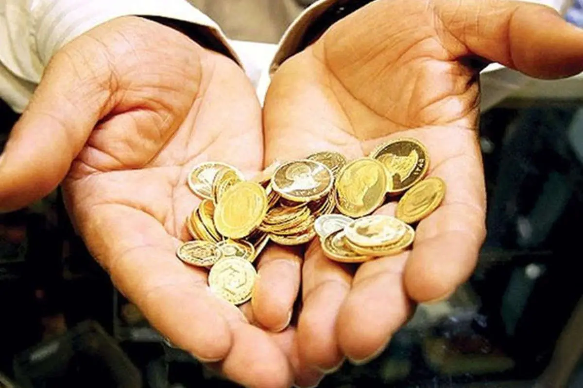 قیمت انواع سکه و طلای ۱۸ عیار در روز چهارشنبه ۵ آذر