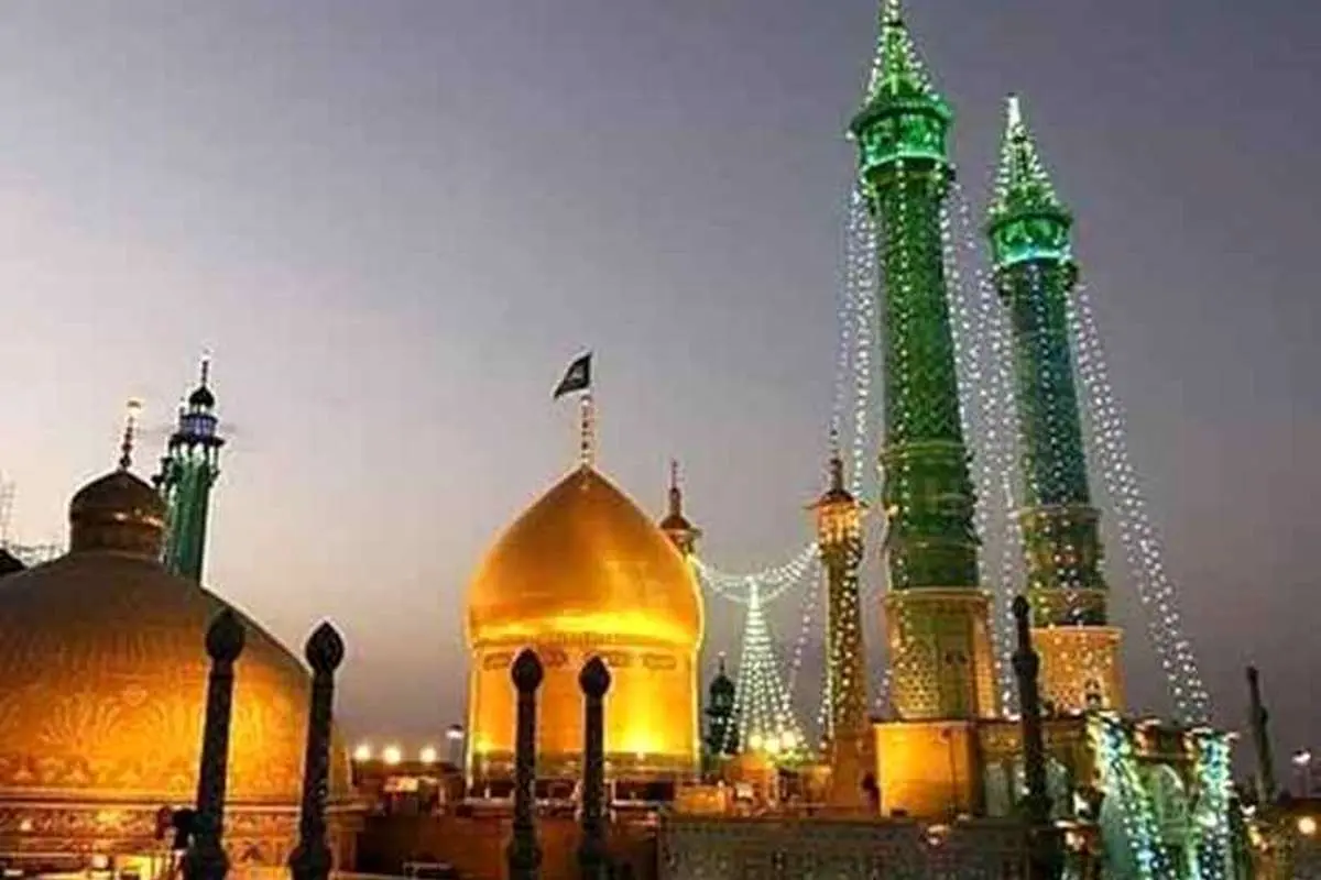 (تصاویر) اس ام اس و پیام تسلیت وفات حضرت معصومه (س)
