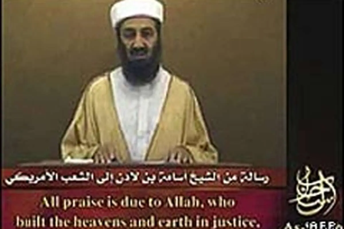 بن لادن ظاهر شد
