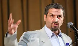 اقلیت فردا تصمیم می گیرد
