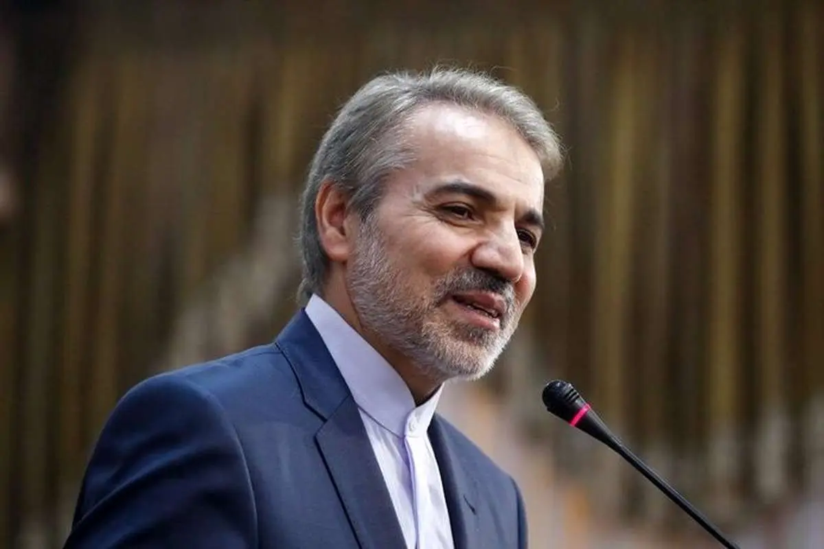 ۵٠هزار میلیارد تومان از منابع بودجه محقق نشد