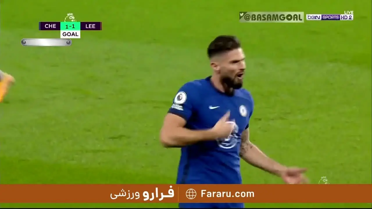 (ویدیو) خلاصه بازی چلسی 3 - 1 لیدزیونایتد 15 آذر 99