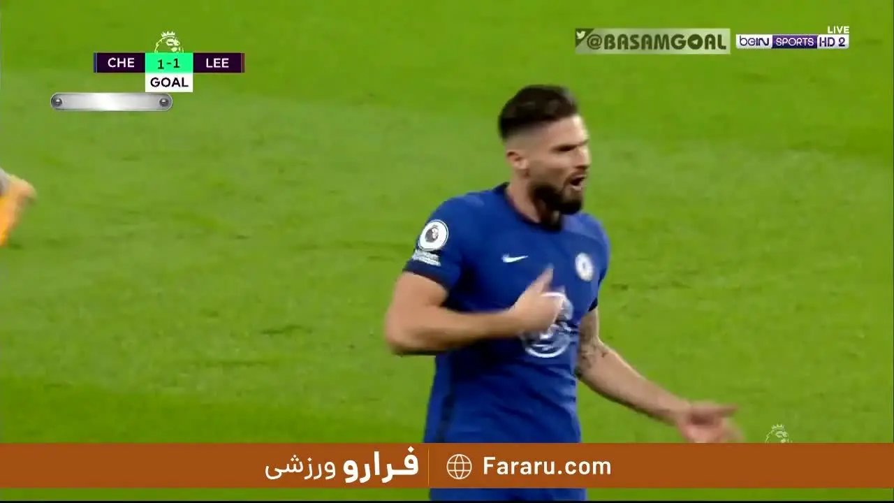 (ویدیو) خلاصه بازی چلسی 3 - 1 لیدزیونایتد 15 آذر 99