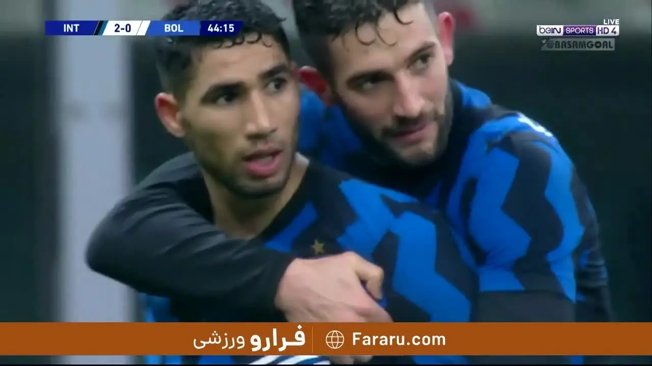 (ویدیو) خلاصه بازی اینتر 3 - 1 بولونیا 15 آذر 99