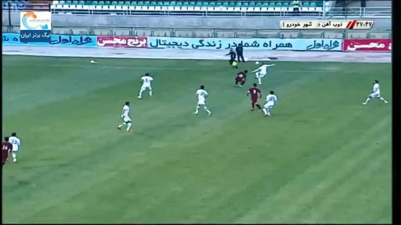 (ویدیو) خلاصه بازی ذوب آهن 0 - 2 شهرخودرو 16 آذر 1399