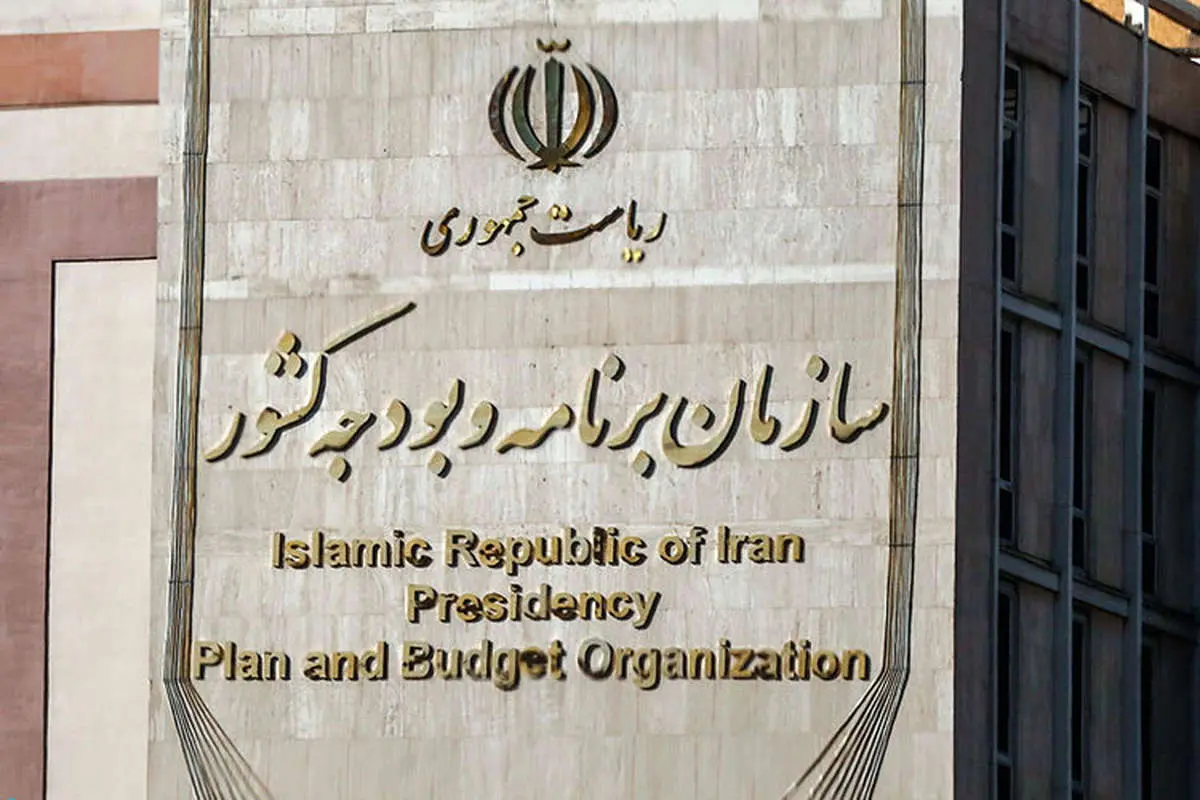 توضیح سازمان برنامه درباره بودجه هشتونیم میلیاردی بنیاد شهید قاسم سلیمانی