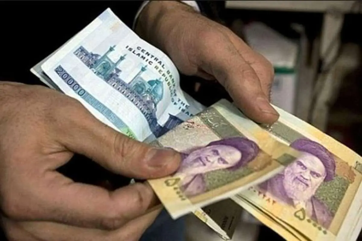 خودتان ببینید در چه دهک درآمدی هستید